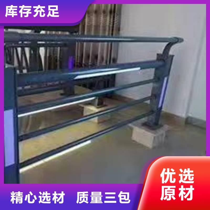 护栏桥梁护栏工厂价格当地服务商