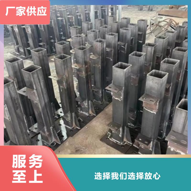 【护栏】【交通护栏】品质不将就质检严格