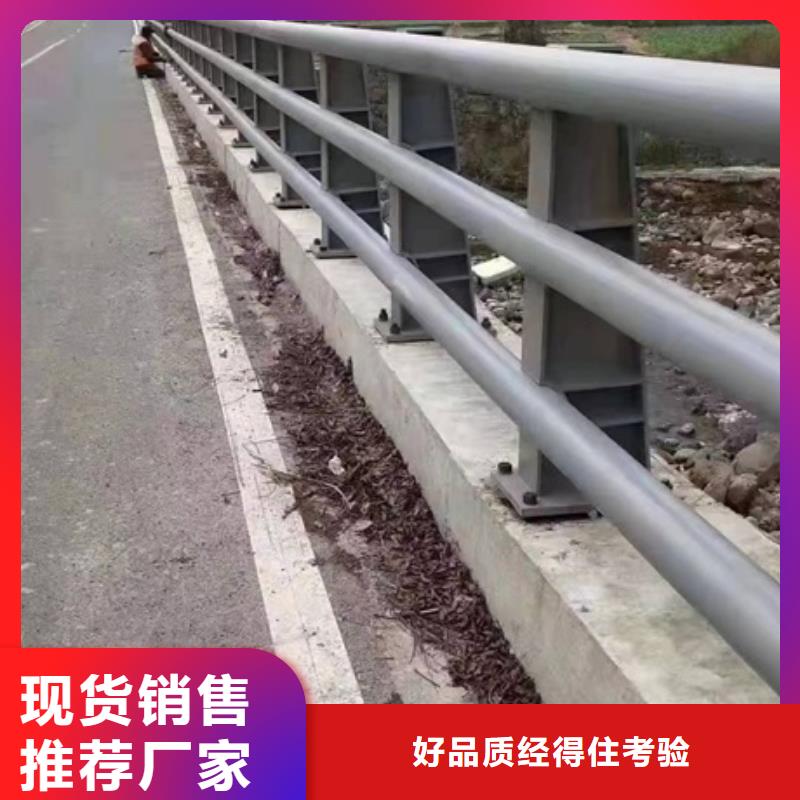 【护栏镀锌波形护栏源厂定制】支持非标定制