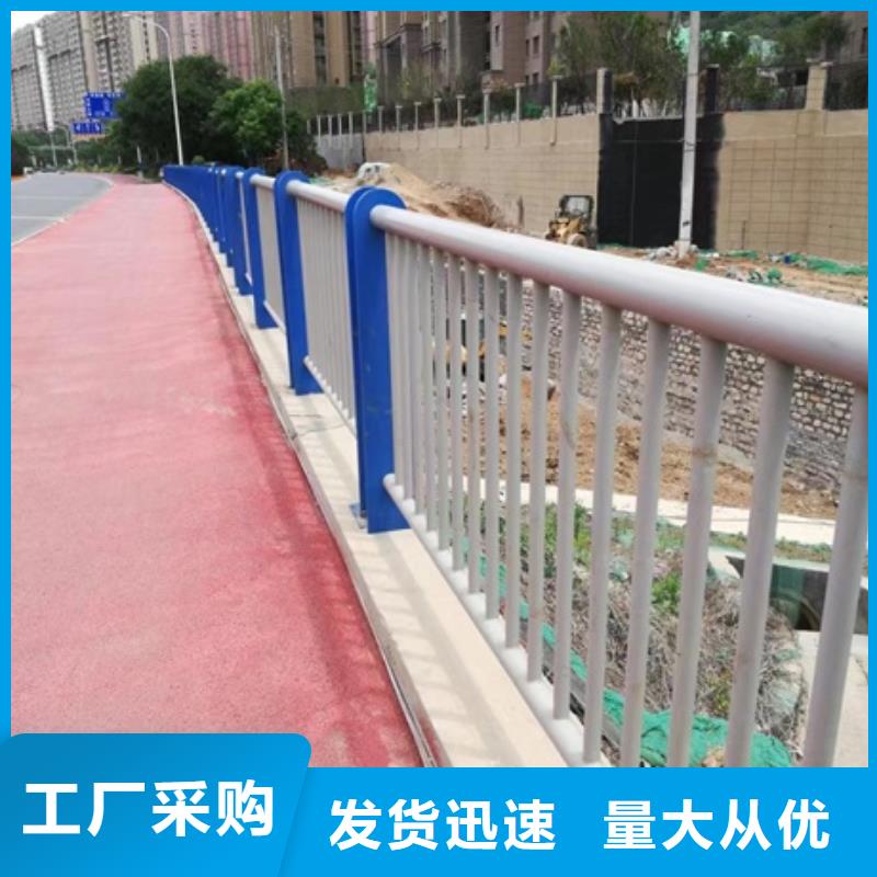 【护栏_交通护栏多家仓库发货】实力工厂