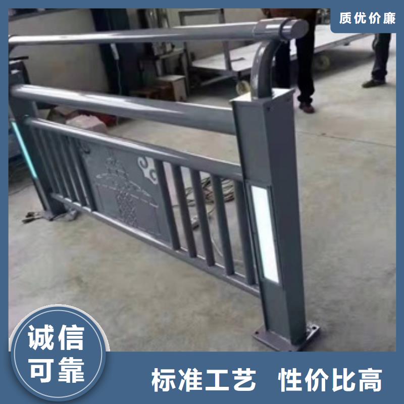 护栏护栏立柱工厂现货供应一致好评产品