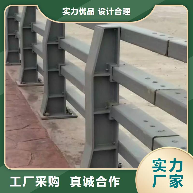 桥梁护栏镀锌喷塑防撞栏选择我们没错质量为本