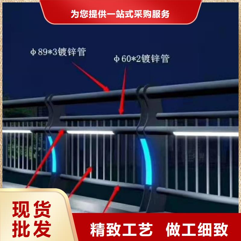 【桥梁护栏】不锈钢立柱严选好货拒绝伪劣产品