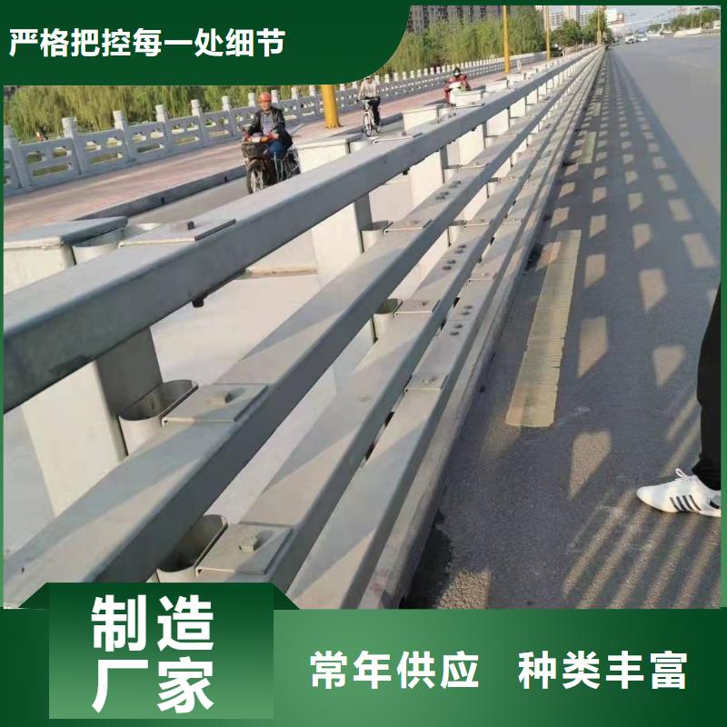 防撞护栏立柱好产品价格低厂家直销省心省钱