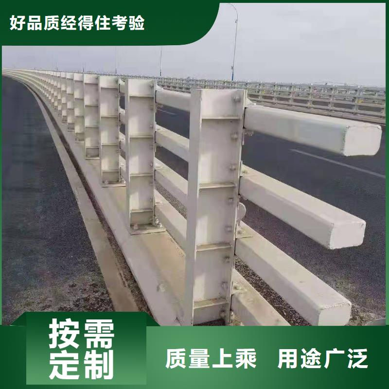 防撞护栏用途广泛拒绝差价