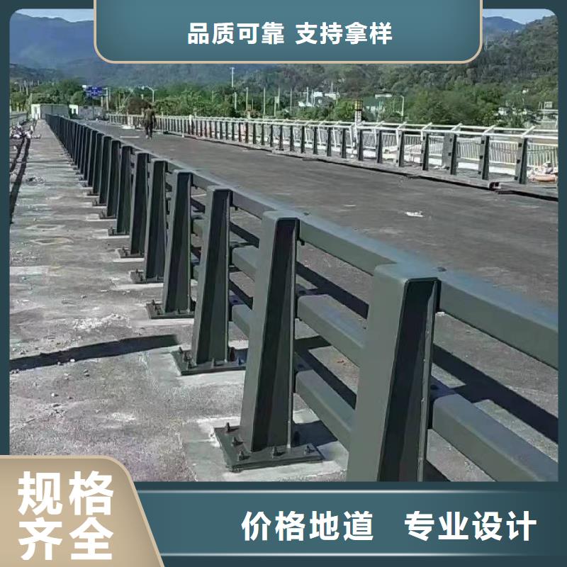 防撞护栏厂家直销货源充足厂家直销