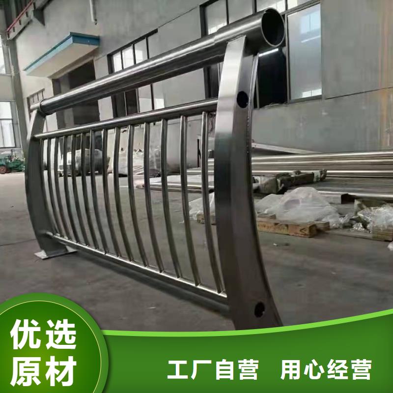 不锈钢复合管护栏【护栏立柱】好产品好服务严选好货