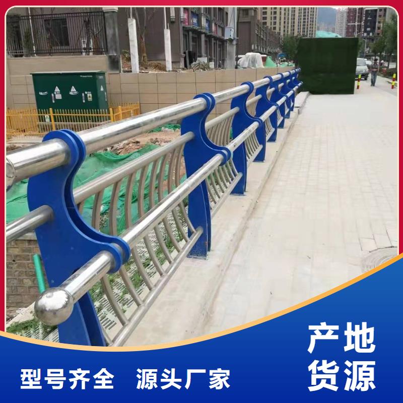 不锈钢复合管护栏,201不锈钢复合管不只是质量好本地公司