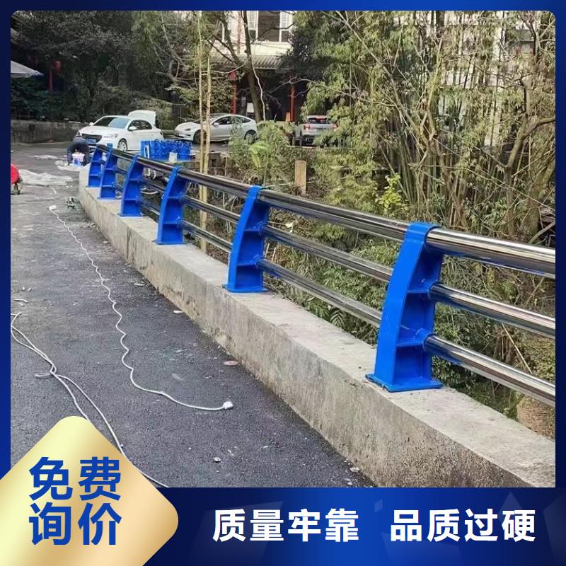 不锈钢复合管护栏_M型防撞护栏快速发货本地厂家