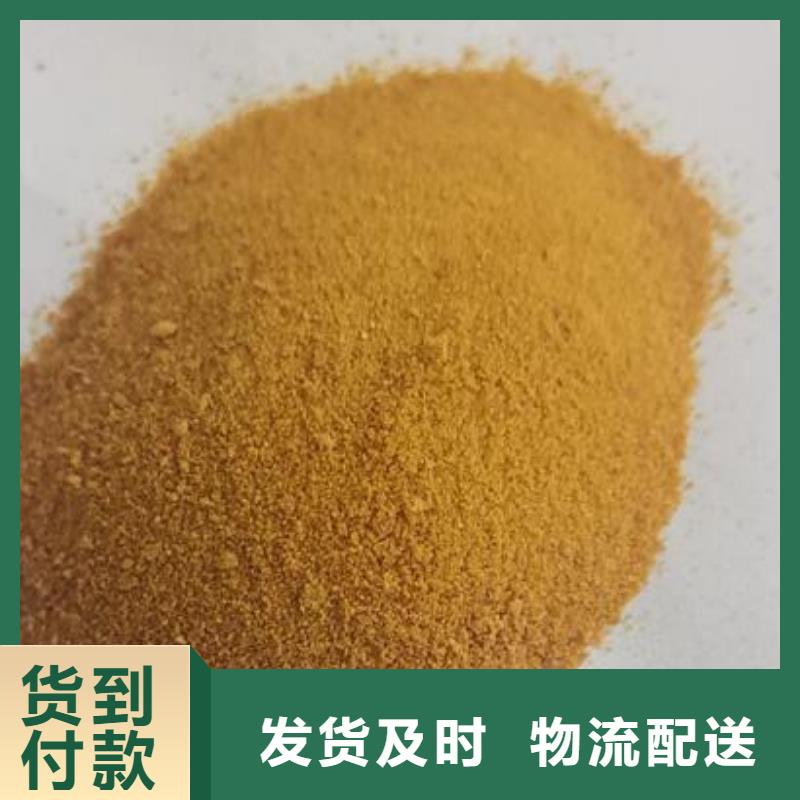 聚合氯化铝麦饭石价格实惠工厂直供产地采购
