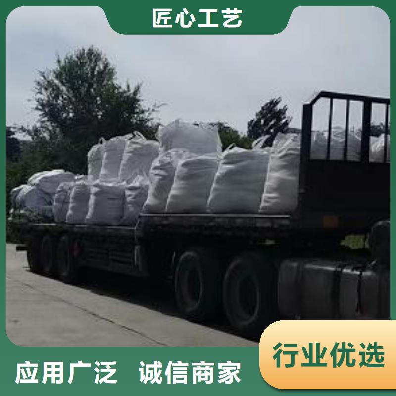 聚合氯化铝硫酸铝好货有保障现货直供