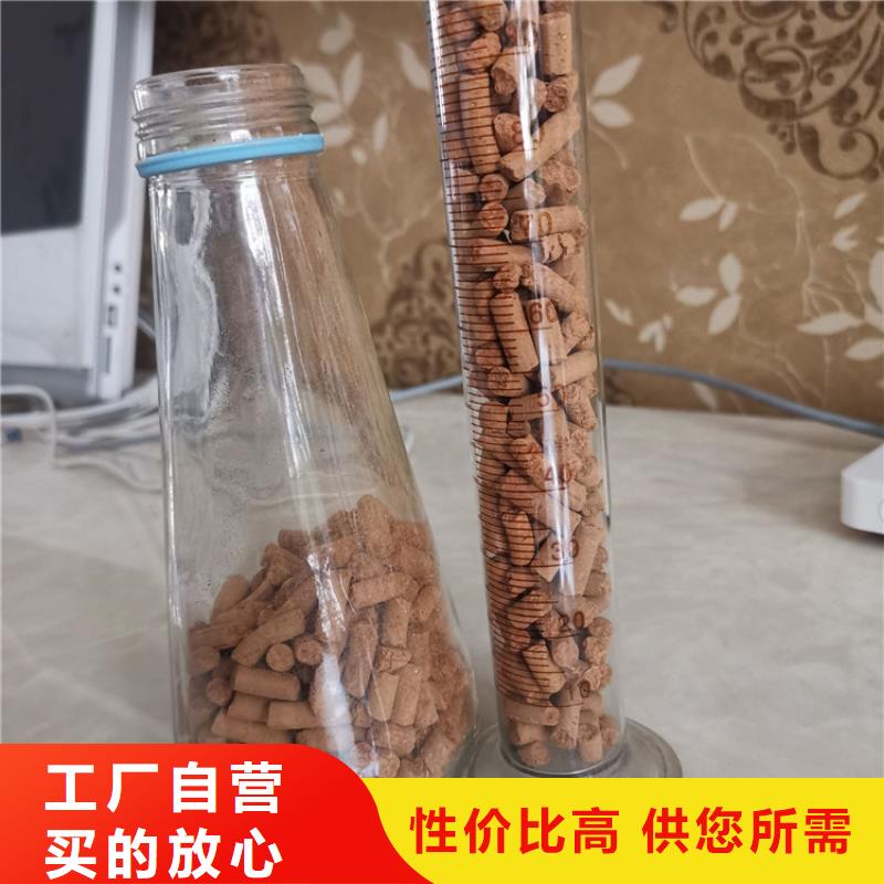 氧化铁脱硫剂活化沸石敢与同行比价格厂家实力大