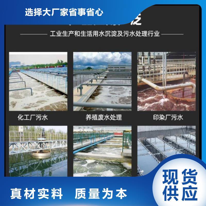 多面空心球组合填料多年经验值得信赖自有生产工厂