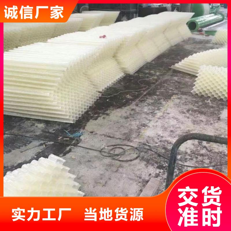 斜管聚丙烯酰胺质检合格出厂诚信商家