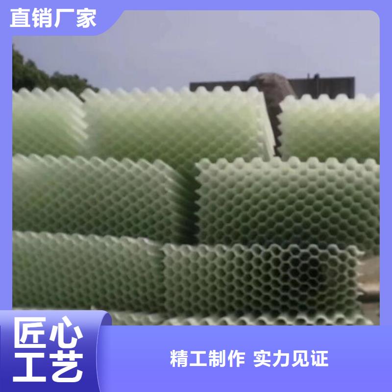斜管彗星式纤维滤料商家直供同城制造商