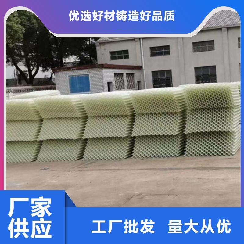 斜管优质材料厂家直销源头直供