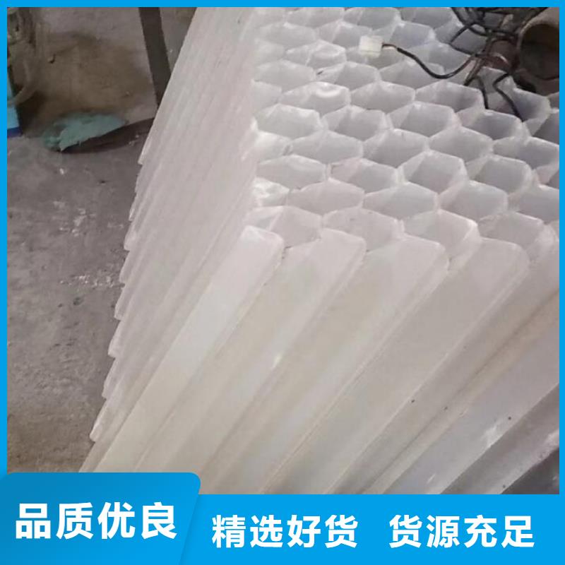 斜管,除臭剂专注品质同城公司