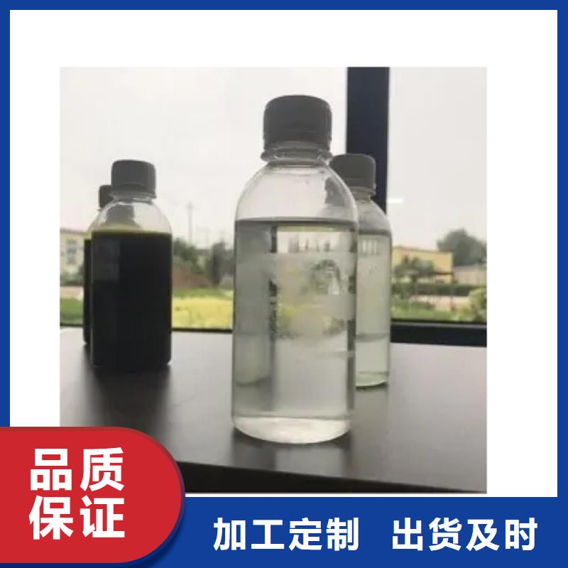 碳源(乙酸钠)供应本地厂家