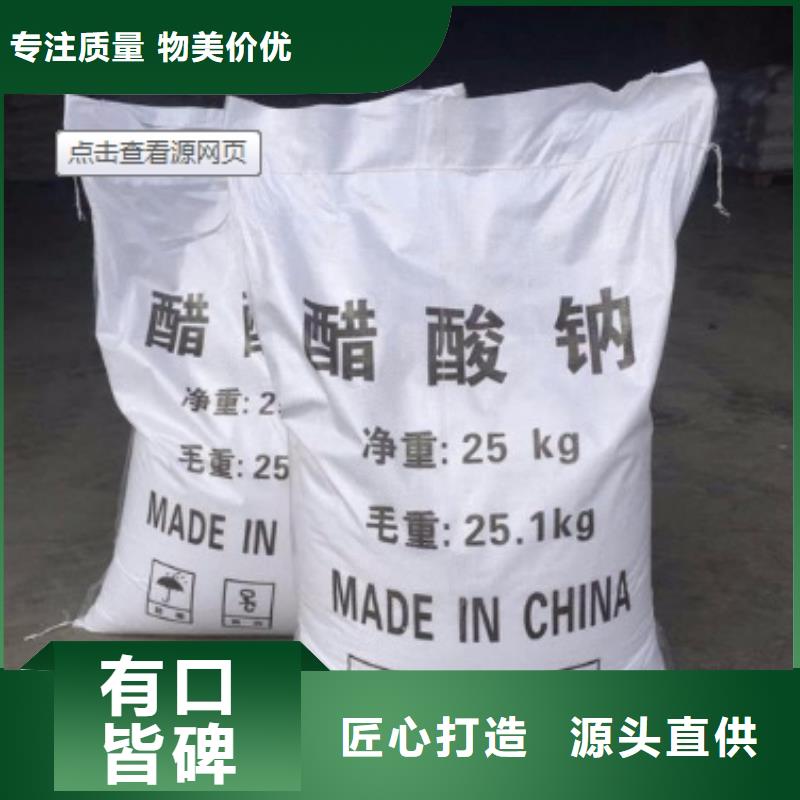 碳源椰壳活性炭高标准高品质本地公司