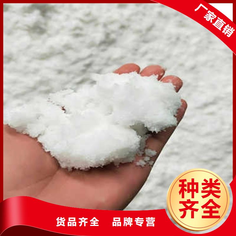 碳源生产厂家厂家拥有先进的设备