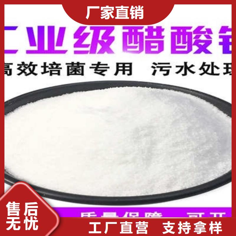 碳源活性炭种类丰富重信誉厂家