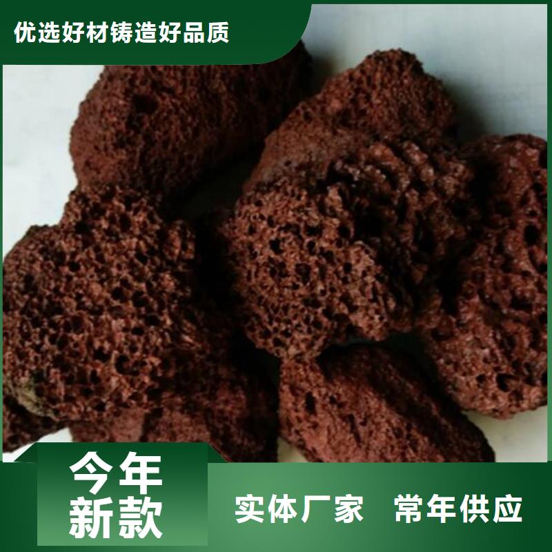 活山岩椰壳活性炭严选好货实力雄厚品质保障