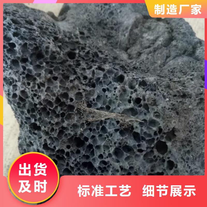 活山岩_椰壳活性炭实力优品型号全价格低