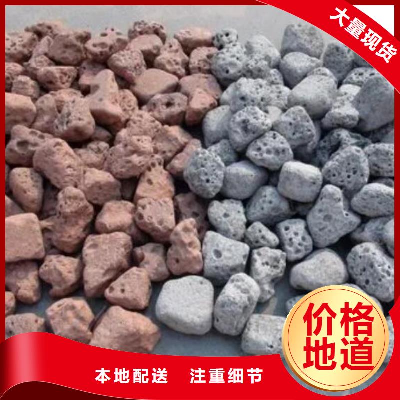 【活山岩,塔器填料送货上门】规格型号全