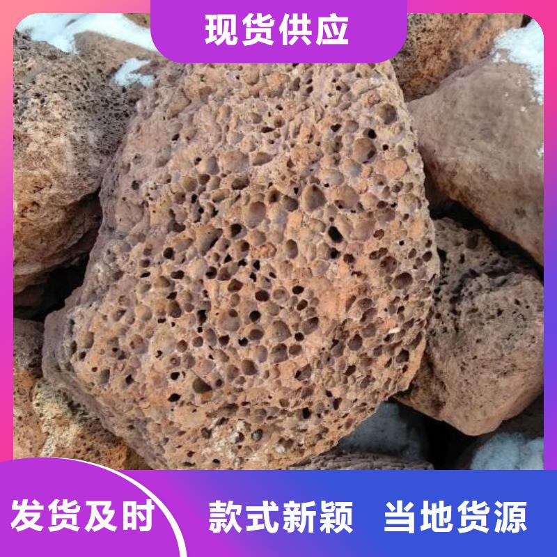活山岩聚合氯化铝技术先进懂您所需