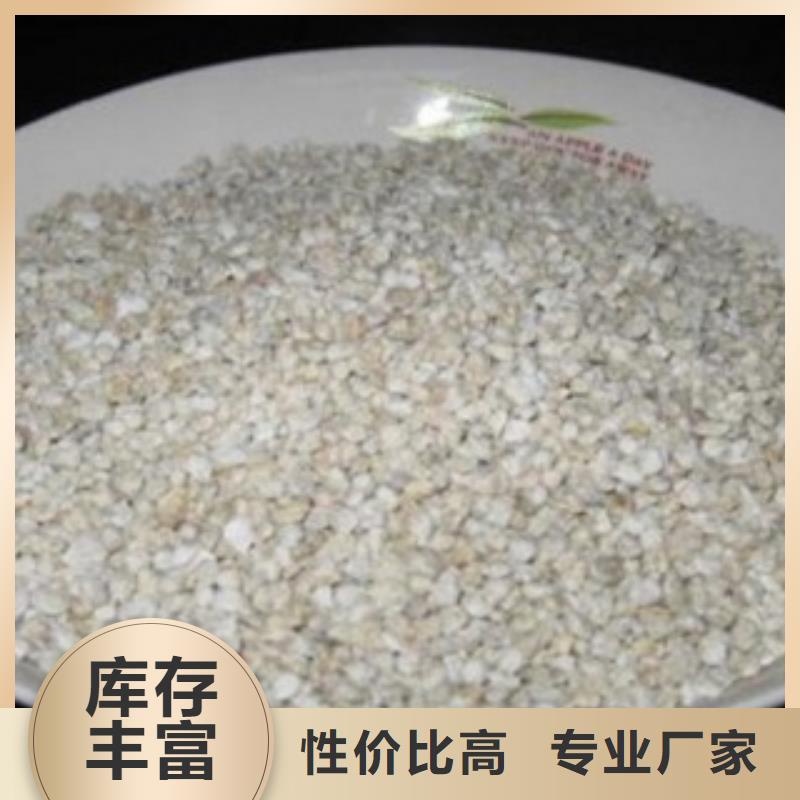 造纸厂除臭剂批发自有生产工厂