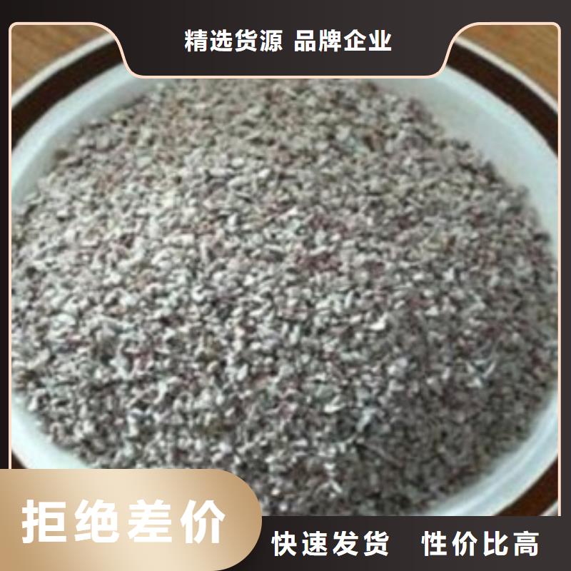 沸石_煤质活性炭工厂采购源头厂商