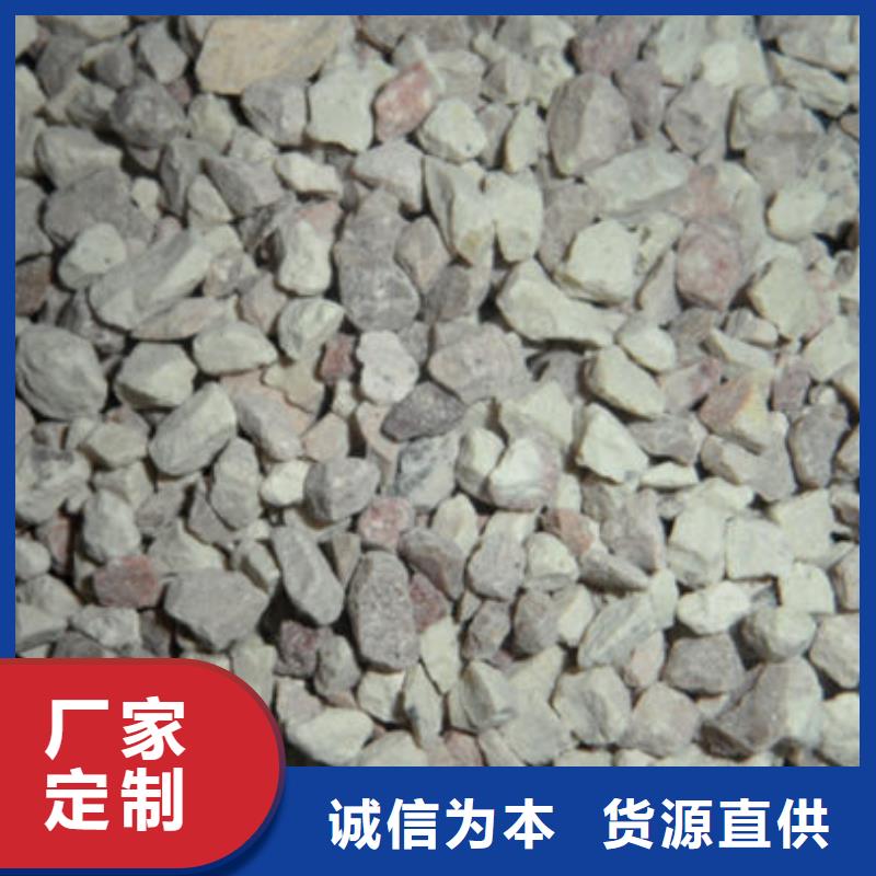 【沸石塔器填料价格透明】买的是放心
