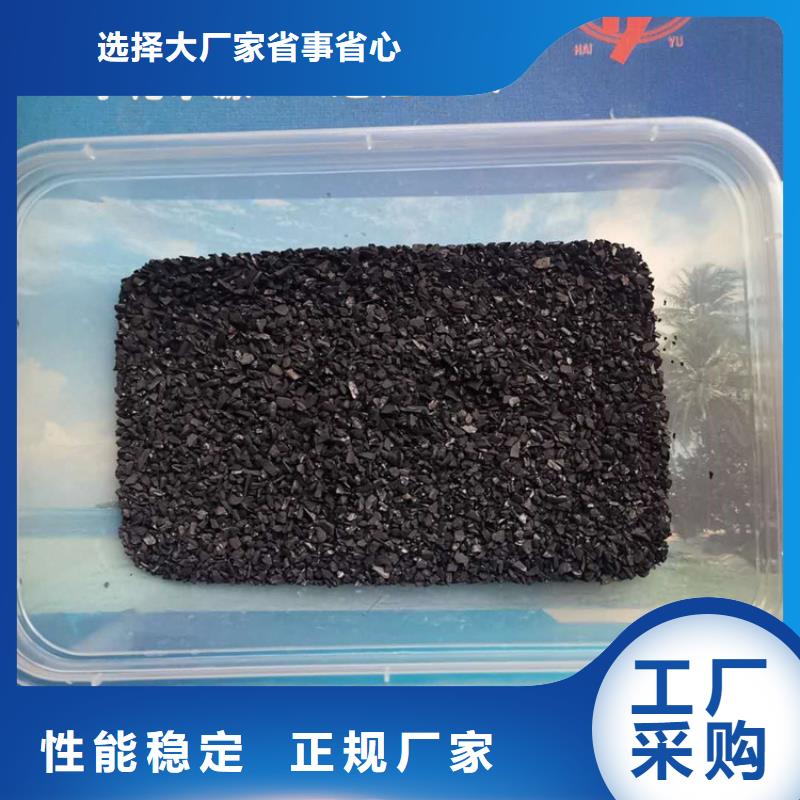 【活性炭-活性氧化铝适用场景】本地供应商