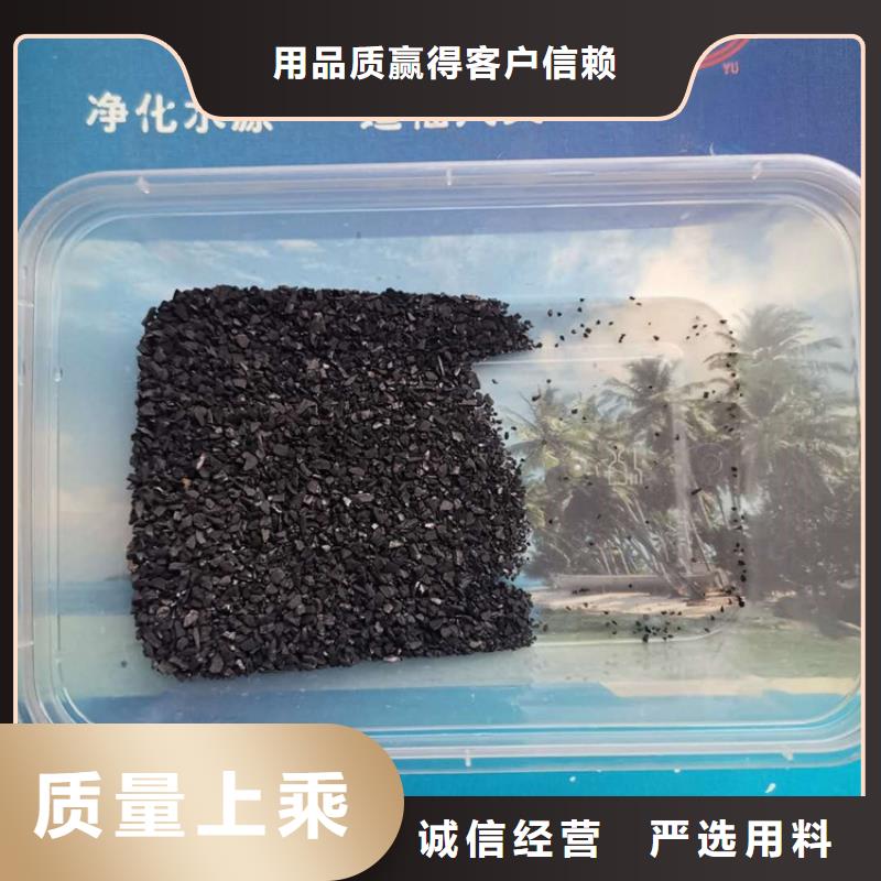 活性炭纤维束滤料专业供货品质管控当地公司