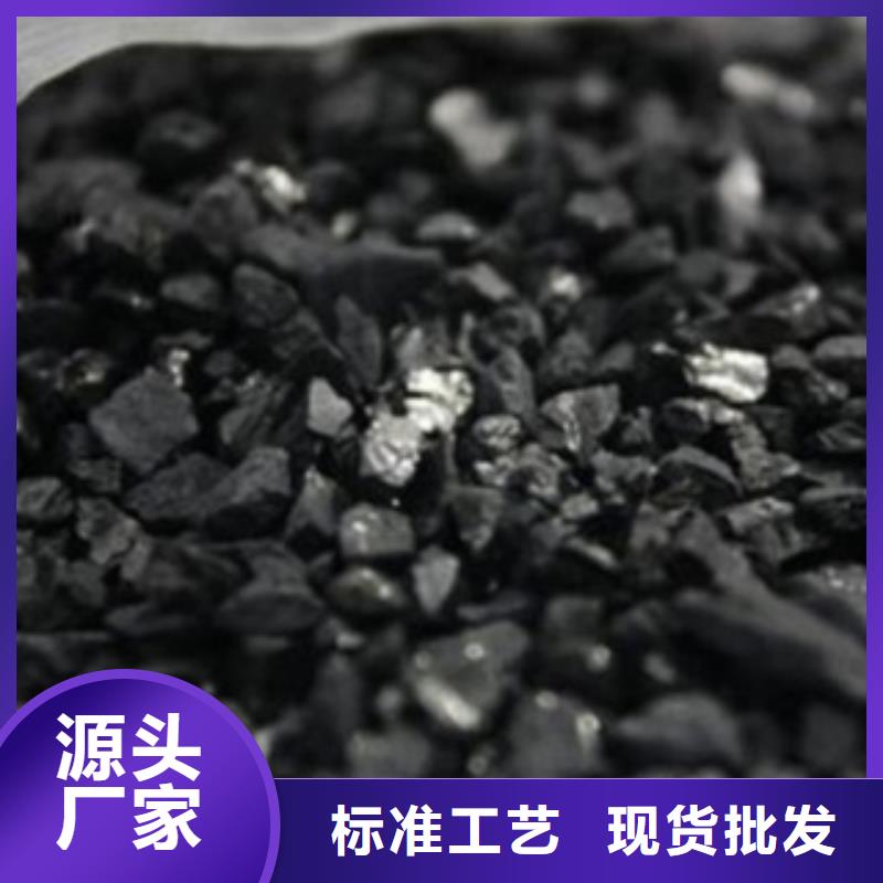 活性炭改性纤维球滤料一站式采购商家的图文介绍