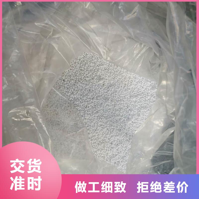 泡沫滤料EPS泡沫滤诚信经营现货现发工厂自营