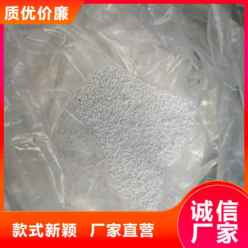 泡沫滤料火山岩滤料每个细节都严格把关价格实在