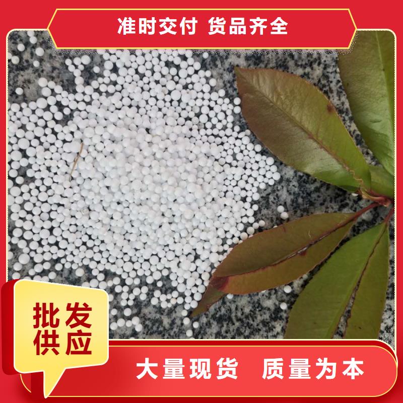 泡沫滤料,改性纤维球滤料货源直销本地公司