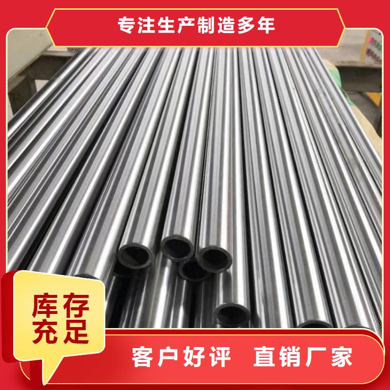 哈氏合金耐候镂空装饰直销厂家当地制造商