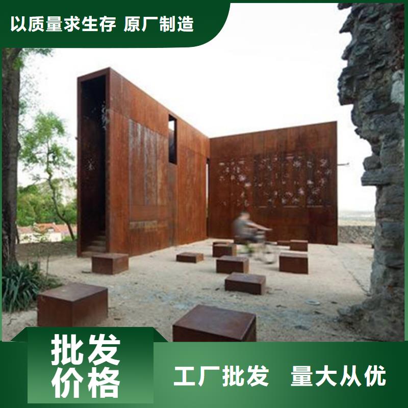 耐候板哈氏合金板切割选择我们选择放心诚信经营