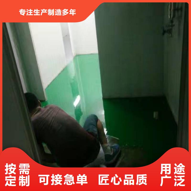 自流平地流平地面海量现货直销当地生产厂家