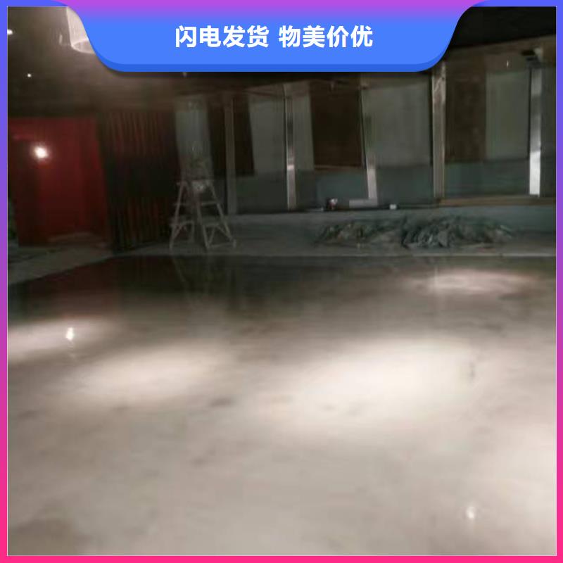 自流平_地流平地面畅销当地用心制作
