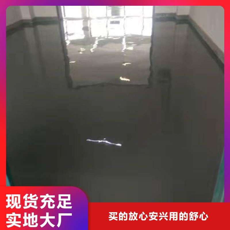 自流平设备齐全支持定制当地生产厂家