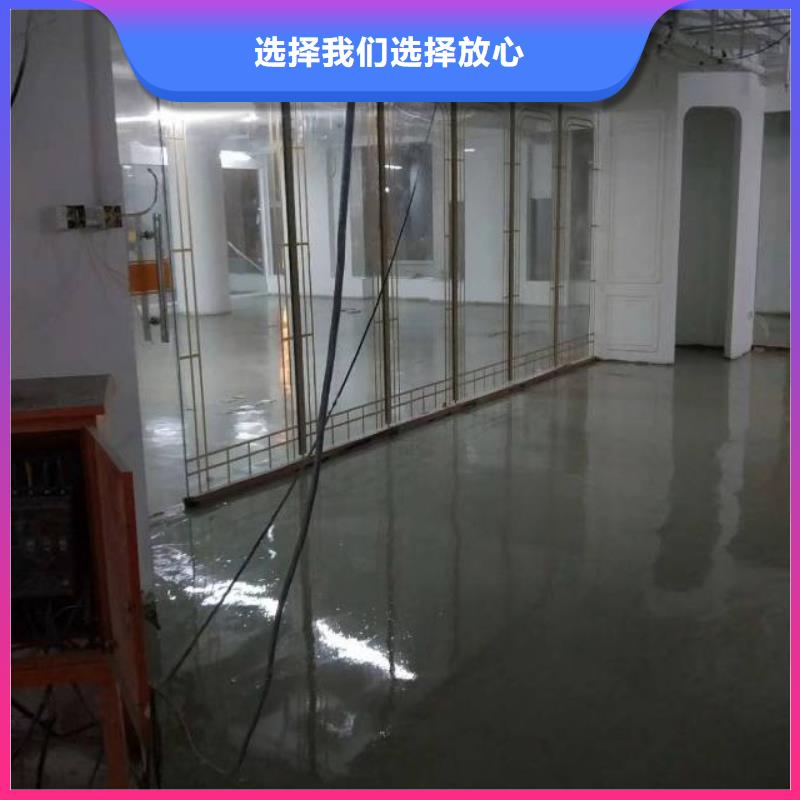 自流平地流平地面严格把控质量制造生产销售