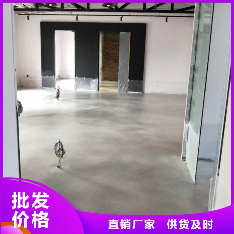 自流平地流平地面48小时发货支持批发零售