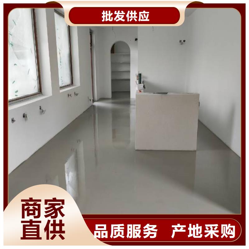 【自流平】房山区环氧自流平精工细作品质优良工厂直营