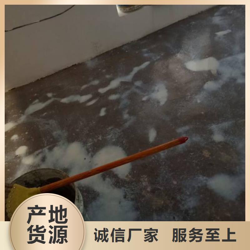 【自流平】,地流平地面产地源头好货快速物流发货