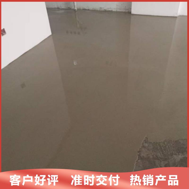 自流平质量无忧工厂价格