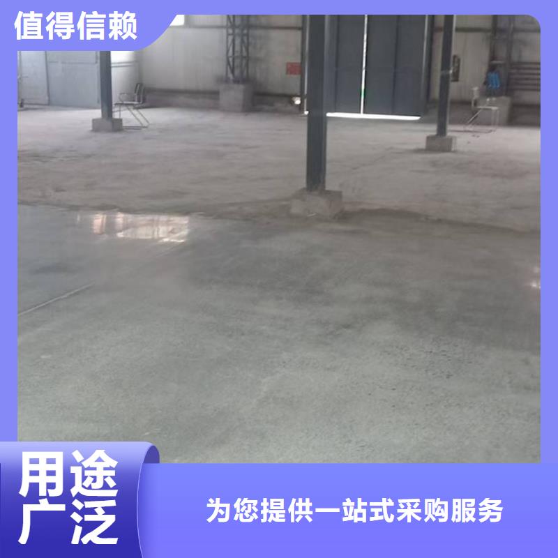 自流平北京地流平地面施工产地直销本地公司