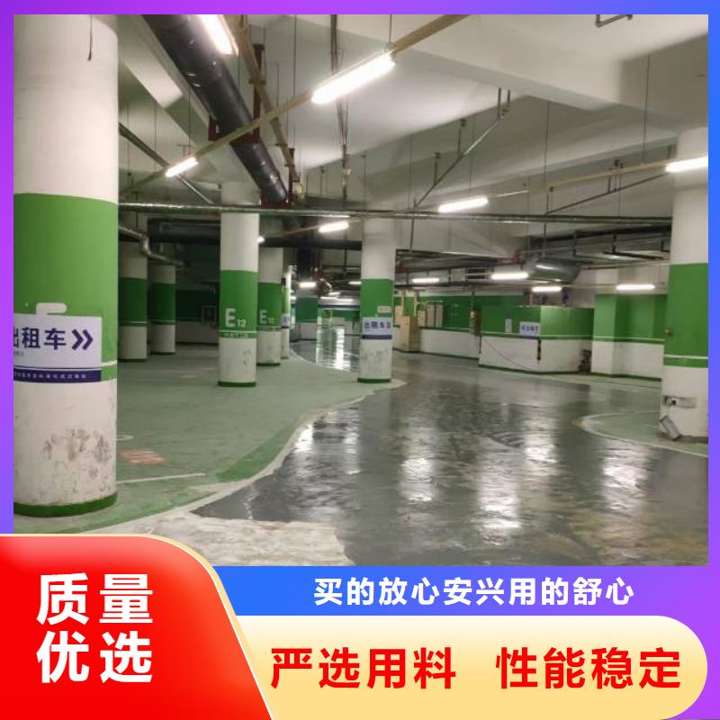 自流平地流平地面精致工艺同城服务商